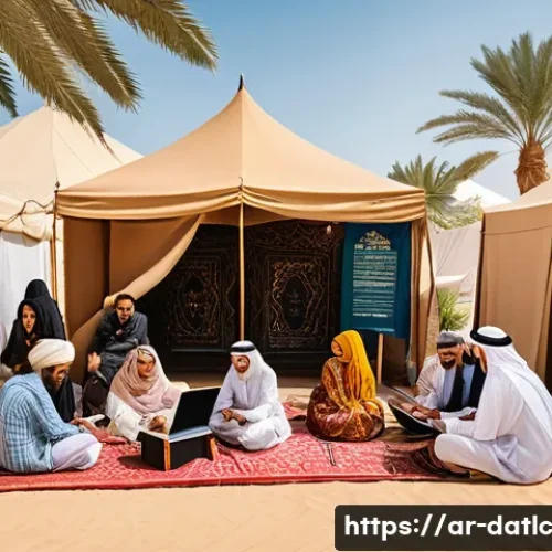 Home 29 토착지식 데이터베이스 구축을 위한 기술 - A vibrant scene depicting a diverse group of Arabic-speaking community members in traditional clothi...
