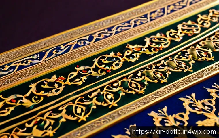 كيف تدعم قواعد بيانات المعرفة المحلية التكيف مع تغير المناخ؟ معايير الحماية والاختيار للمشاريع البيئية 4 토착지식 데이터베이스와 환경 변화의 대응 관련 이미지 2